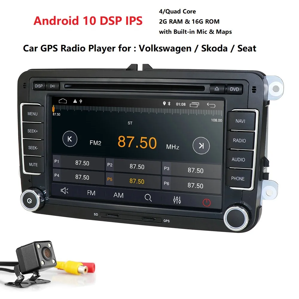Two Din Car Multimedia Player Android 10 Auto Radio For Skoda/Seat/Volkswagen/Passat /POLO/GOLF DVD GPS 4 Cores Two Din Car Multimedia Player Android 10 Auto Radio For Skoda/Seat/Volkswagen/Passat /POLO/GOLF DVD GPS 4 Cores