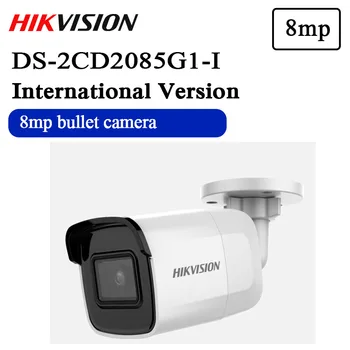 

Free shipping english version DS-2CD2085G1-I 4K Powered-by-DarkFighter Fixed Mini Bullet Network Camera