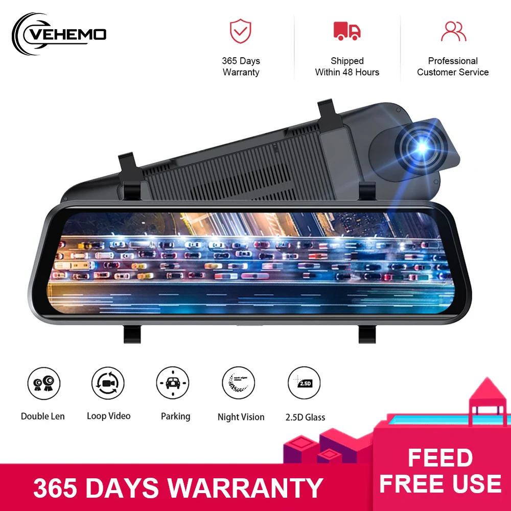 Зеркало-видеорегистратор 10 дюймов GPS 2.5D 1080P | Автомобили и мотоциклы