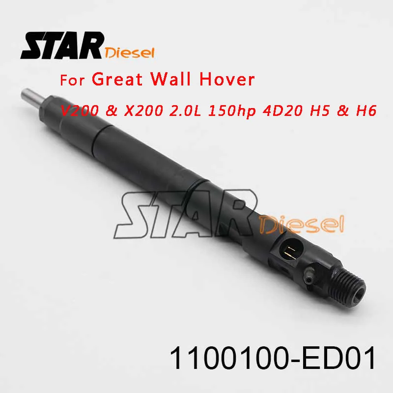 4 шт. инжектор 1100100-ED01(28231014) 1100100ED01 inyector Assy injektor для Great Wall Hover V200 &amp X200 2.0L 150hp 4D20 H5 H6 |