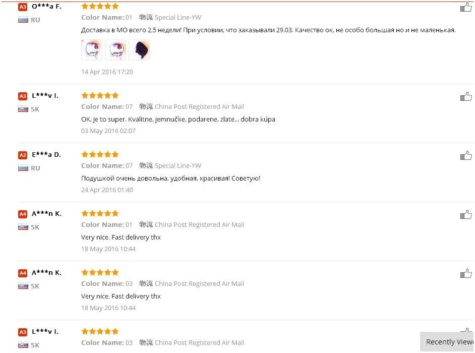 aeProduct.getSubject()