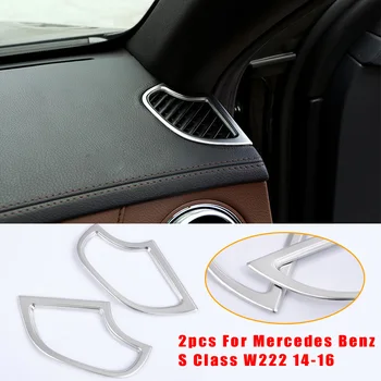 

2pcs Decoration Trim Outlet Cover For Mercedes Benz S Class W222 14-16