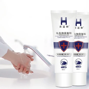 

80ml Travel Portable Hand Sanitizer Gel Anti-Bacteria Liquid Disposable No Clean Waterless Antibacterial Hand Gel