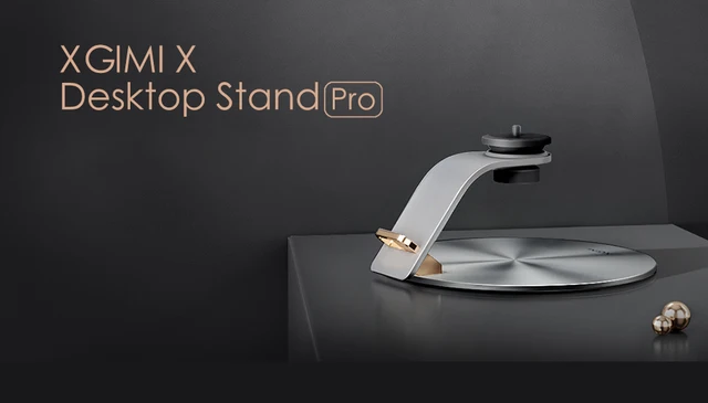 XGIMI スタンド　X-Desk Stand Pro　D183S