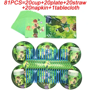 

Birthday Boy Theme Ben 10 Party Supplies Paper Plates Cup Straws Disposable Tableware Set Baby Shower Party Tablecloth Supplies