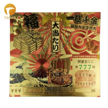

10Pcs/Lot New Design for 2020 Japan Banknotes Colorful Yen Banknote Money for Collection Fake Money Paper Dropshipping