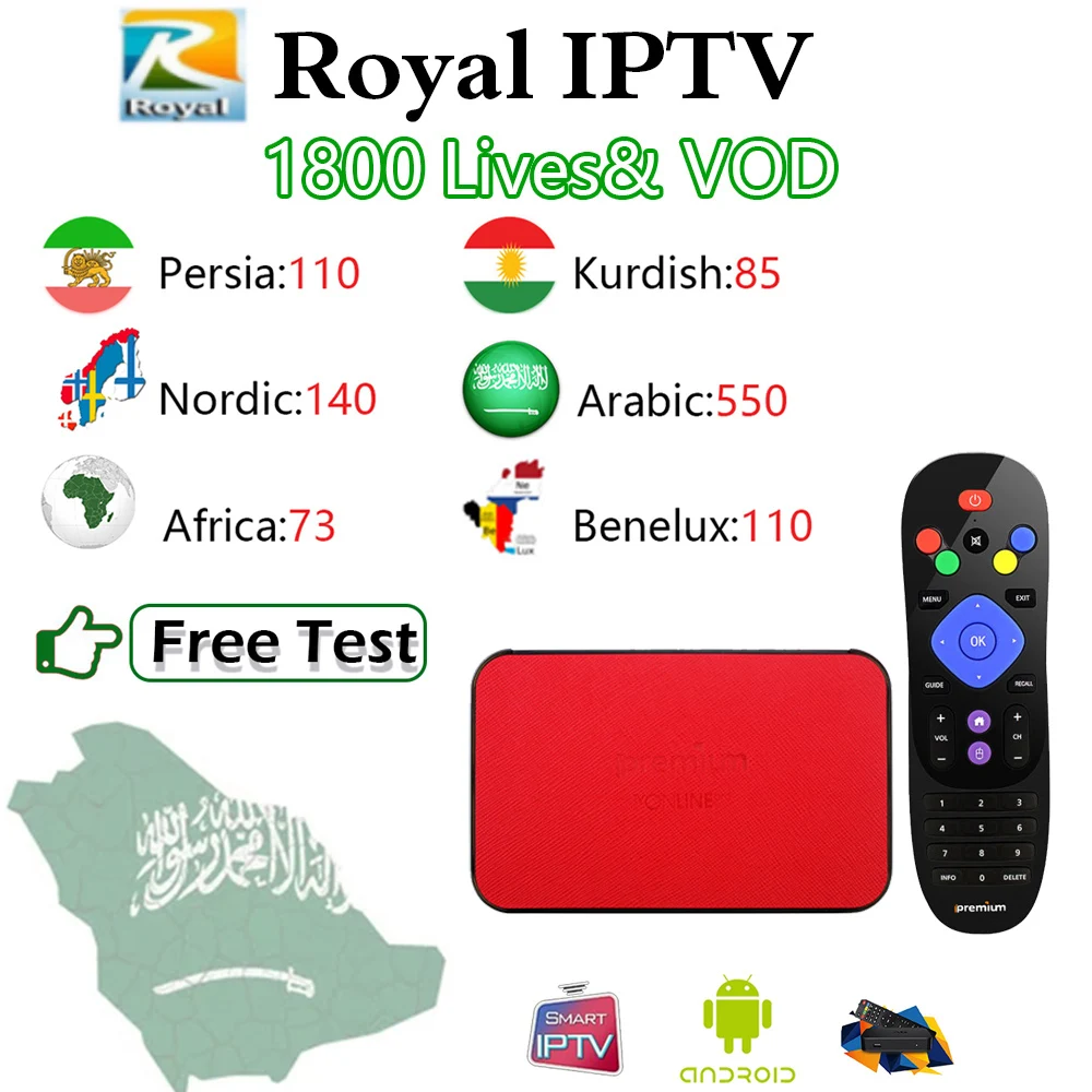 

iPremium AVOV TVonlinePro + Royal IPTV Subscription Arabic Nordic Persian Kurdish IPTV m3u 4K BT4.0 Android Smart TV Box