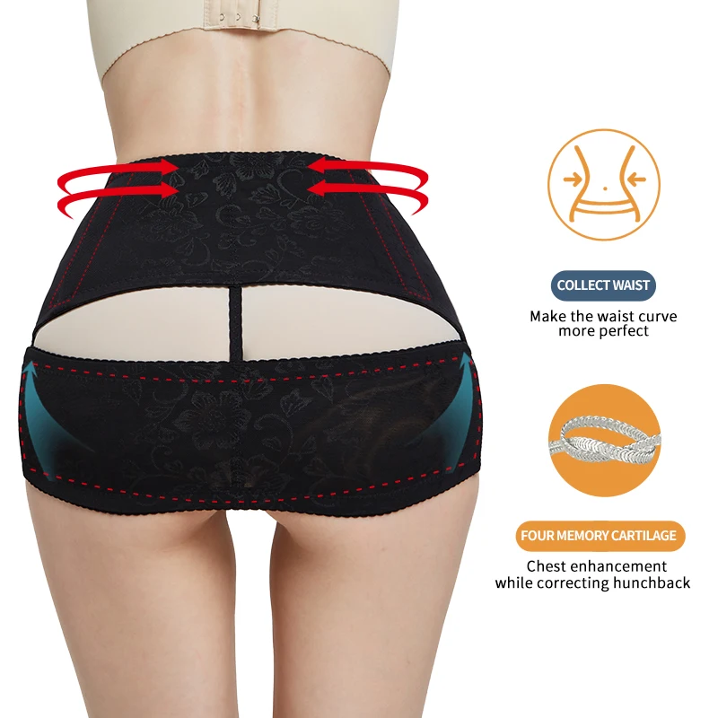 

Butt lifter Hip-Up Pelvic Posture Correcting Belt Postpartum Support Waist trainer Recovery Body shaper tummy control Girdles