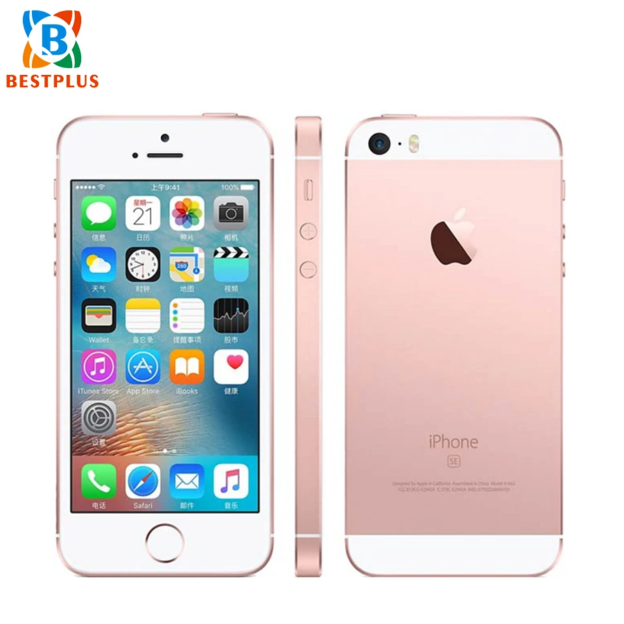 

Original Apple iPhone SE A1662 LTE Mobile Phone 4.0" 2GB RAM 16 ROM Dual core 1642mAh Touch ID 12.0MP Camera Smart Phone