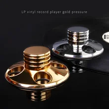 Металлический диск стабилизатор записи вес LP Виниловые проигрыватели аксессуар Граммофон