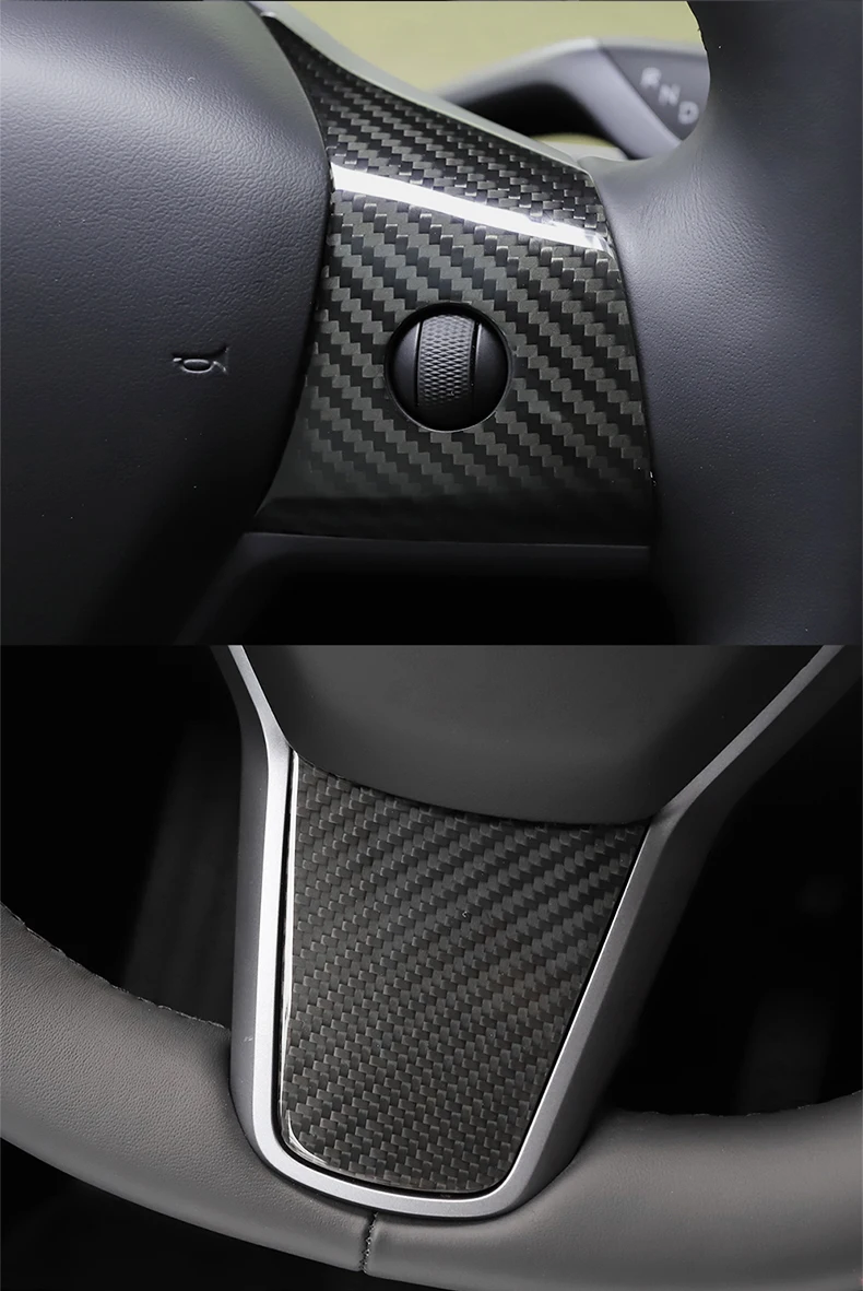 特斯拉model 3方向盘贴片4