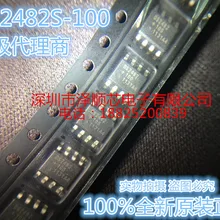 5 шт./лот DS2482S-100+ DS2482 SOP8(I& C) какой выбрать, пожалуйста, оставьте сообщение