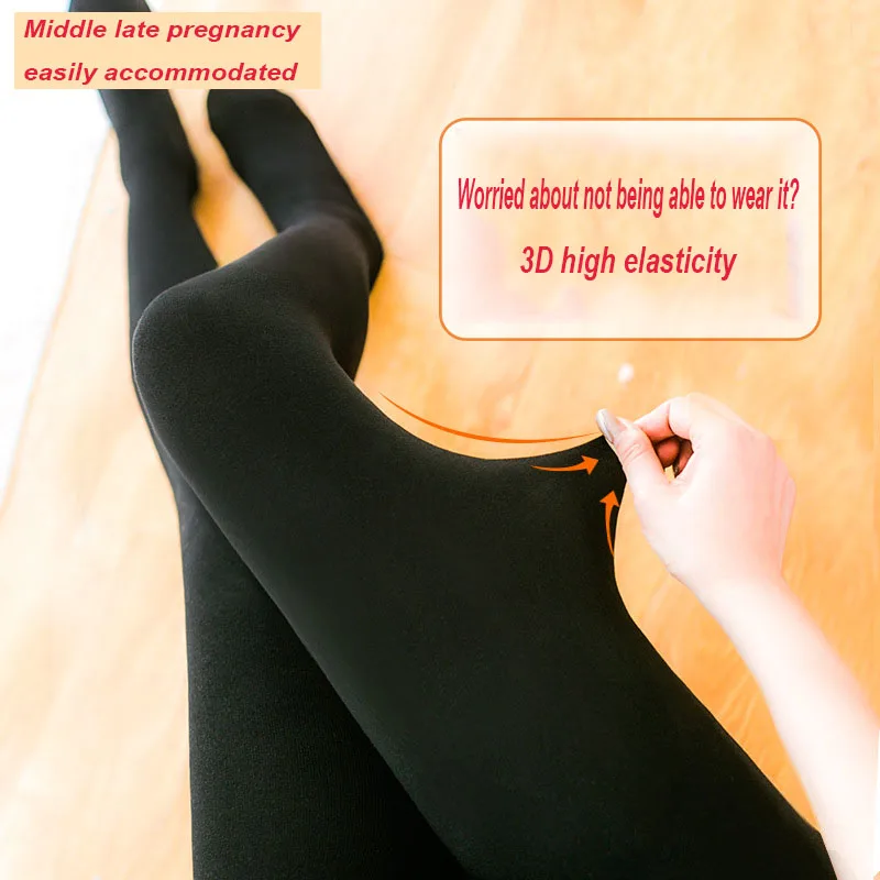Maternity Pantyhose Adjustable Maternity Leggings Belly Lift Pregnancy Clothes 360D Pregnant Stockings Velvet Clothes