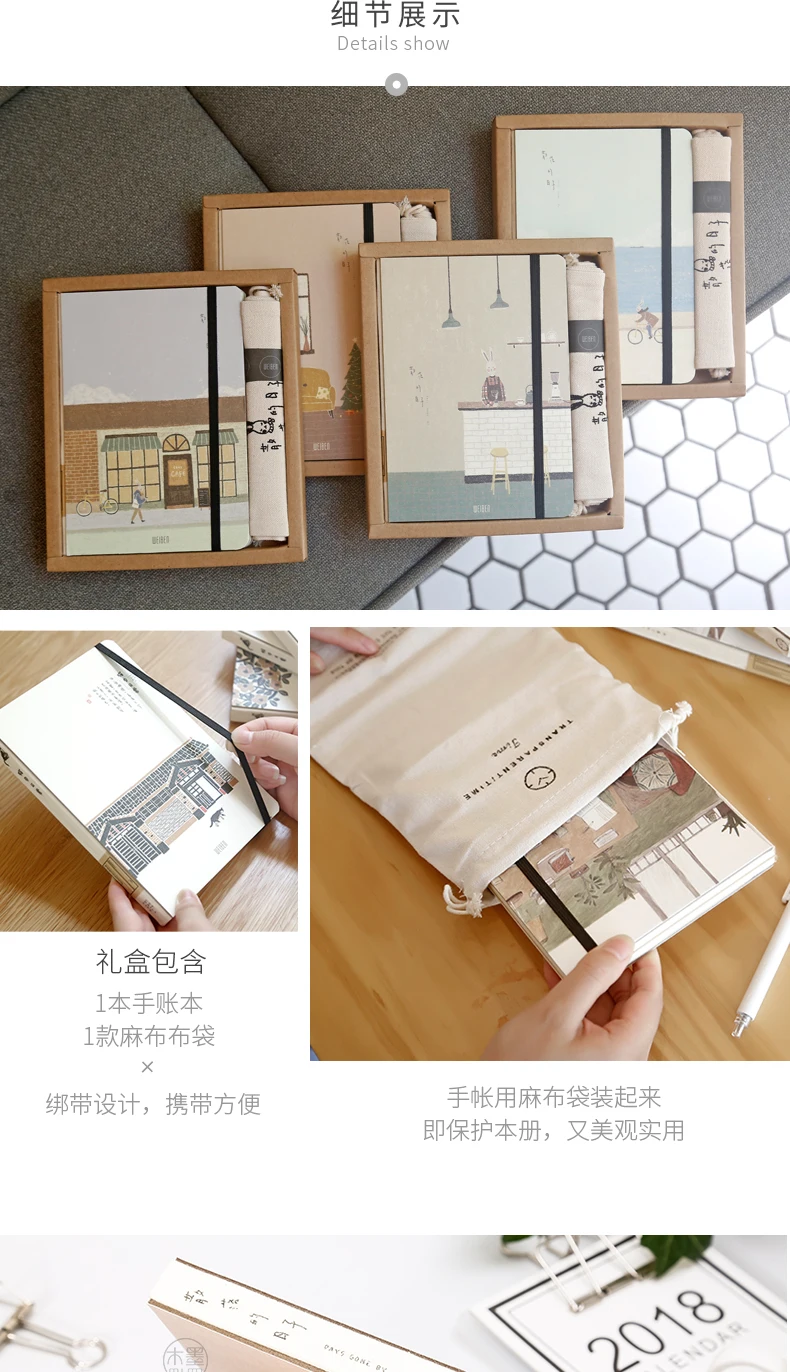 Kawaii Planner Lovely Diary Stationery and Gift Box Set Cats Travel In Hand Ledgers Diary Notebook
