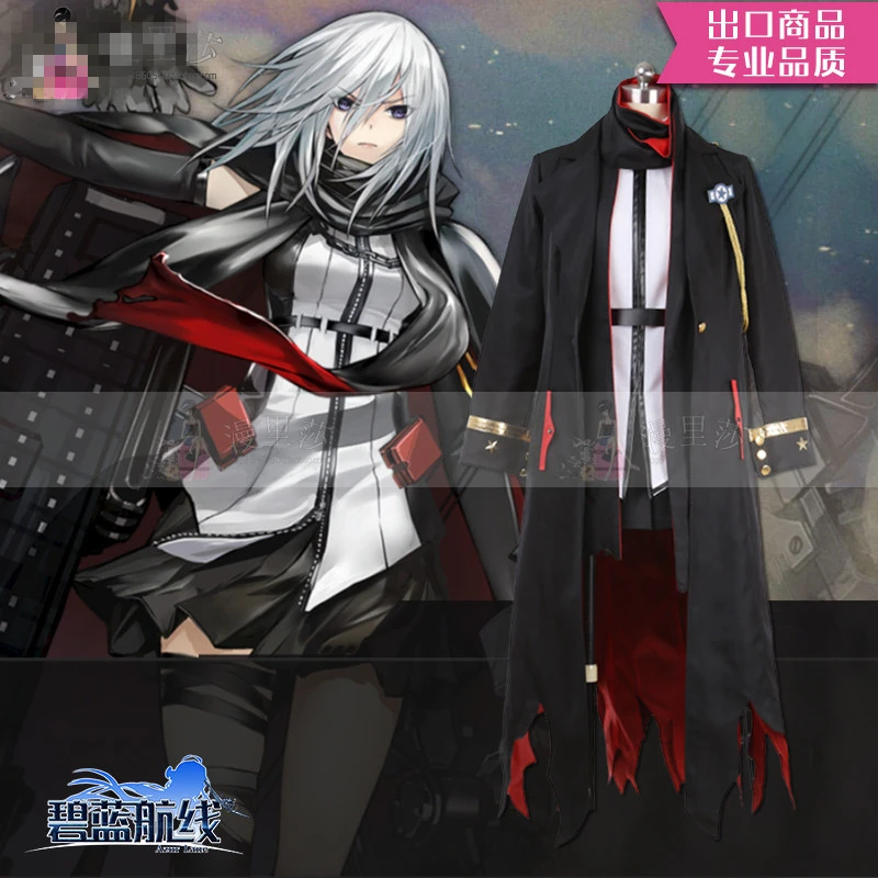 

Anime Azur Lane Enterprise B Blackening Cosplay Costume Halloween Christmas Uniform Outfit H