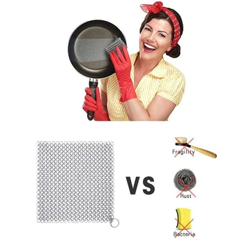 

6"x8" Stainless-Steel Cast Iron Skillet Cleaner For Cookware Pot Grill Cleaning Brush Kichen Accessories Clean