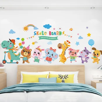 

[shijuekongjian] Cartoon Dinosaur Animals Wall Stickers DIY Clouds Balloons Wall Decals for Kids Room Baby Bedroom Decoration