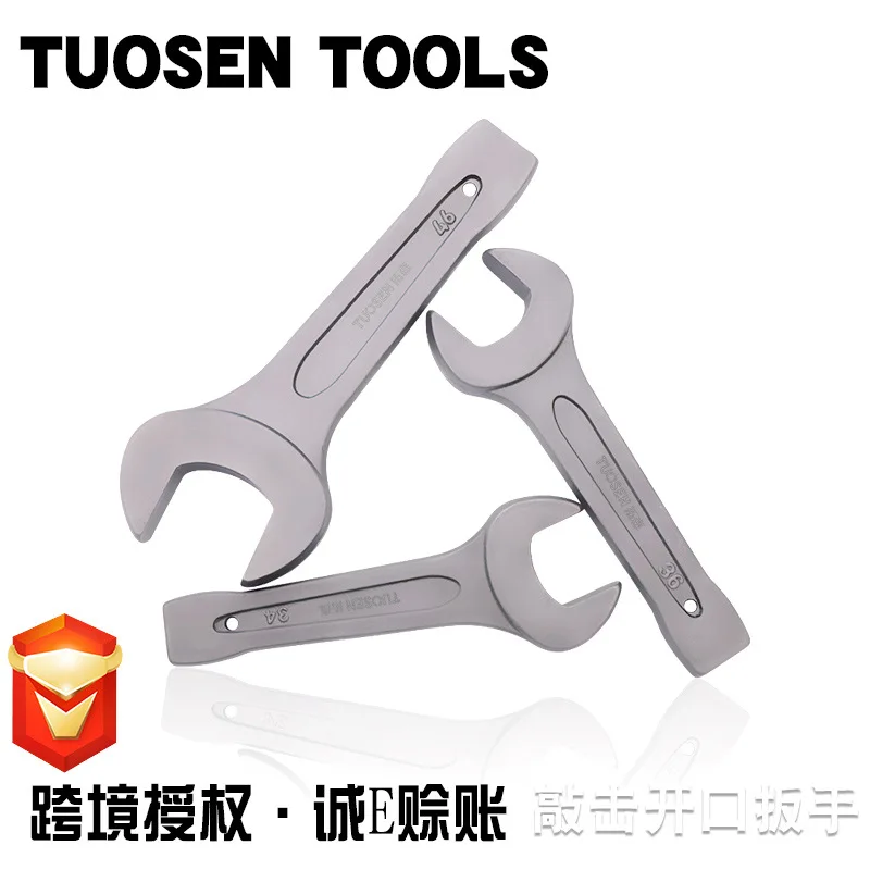 

Extension Sen Heavy Duty Pound Open-end Wrench 46-115 Multi-Specification Straight Handle Single-head Gray Phosphating Stay Wren