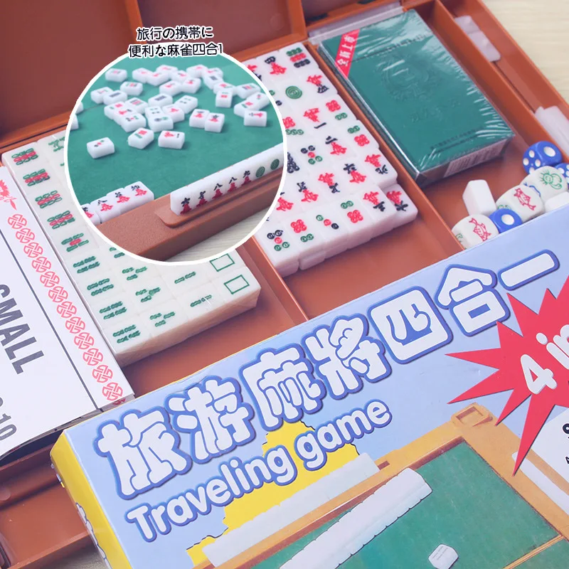 

With Portable Travel Mahjong Four-in-One Set Solid Intaglio Mini Mahjong Even Table Travel Little Sparrow