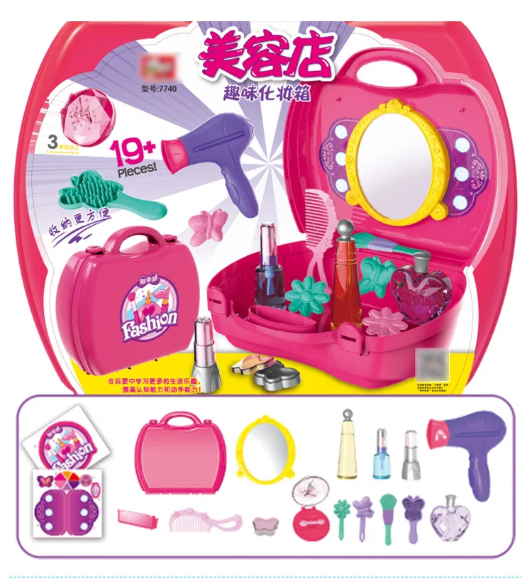 Suitcase Suit Pizza Tableware Beauty Makeup Play House Suitcase Toy Children Play House