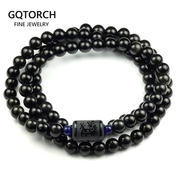 

Black Rainbow Obsidian Natural Stone Bracelets Couple Multilayer Beads Strand bracelets & bangles For Women And Men