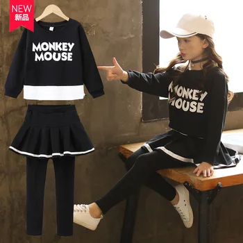 

Children's clothing spring girls set black sweater skirt trousers two-piece large children girls dress kids clothes pants
