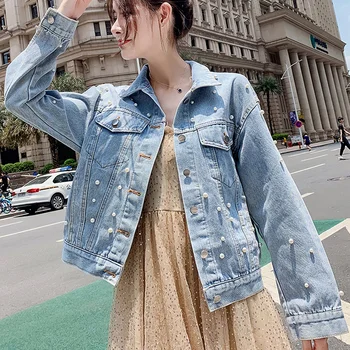 

2020 Elegant Small Fragrance Rivet Beaded Denim Short Jacket Female