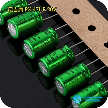 

2pcs Free shipping nichicon 50v47uf audio capacitor 47UF 50V 10X16 PX series
