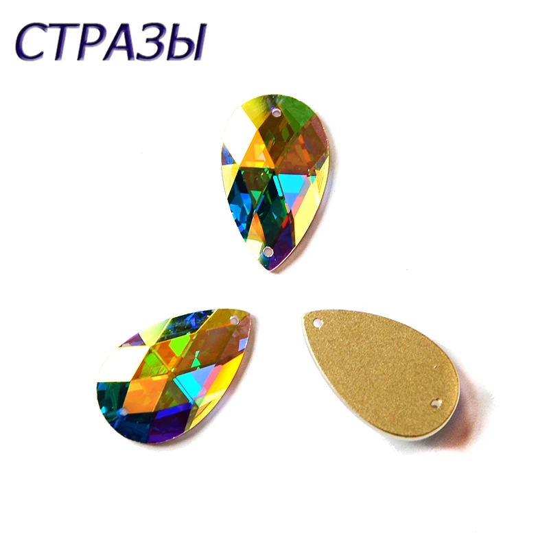 

2152TH Crystal AB Drop DIY Rhinestones AB Holes Drop Sewing Flatback Gems Sew On Glass Strass Crystals Stones for Clothes Crafts