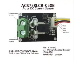 A1-ACS758LCB-050B модуль датчика переменного и постоянного тока