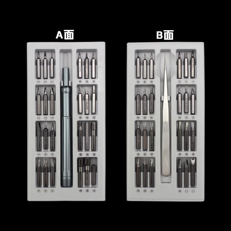 50 шт. Прецизионная отвертка из сплава хрома ванадия многофункциональный домашний компьютерный набор инструментов для обслуживания