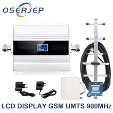 Светодиодный дисплей GSM 900 МГц Ретранслятор Celular мобильный телефон повторитель сигнала 900 МГц Усилитель GSM+ Yagi/панель антенны