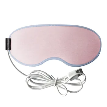 

Sinco Steam Patch Usb Electric Heating Hot Compress Fever Sleep Shading 3d Eyeshield Cover