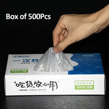 

500/200/100PCS Multifuction Disposable Safe & Non-toxic Gloves Transparent Waterproof Gloves Child Gloves