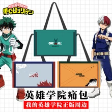 Аниме My Hero Academy сладкий Лолита прозрачный девушки Itabag комиксов шоу куклы сумка Плечи сумка сумочка