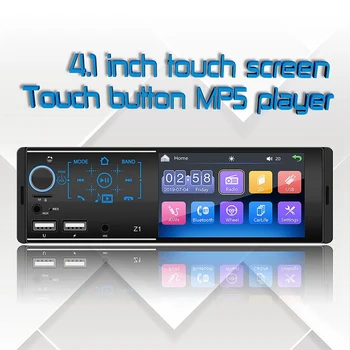 

Car Stereo MP5 Player Bluetooth USB TF Card AUX Radio 1 DIN Dash Receiver Supporting Reversing Ie and Video Output Z1