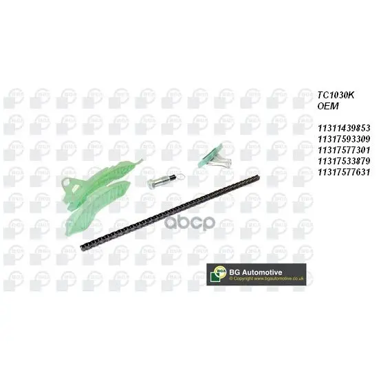 Комплект Цепи Грм Citroen. Peugeot 1.4 Vti- 1.6 Vti 06 Без Звездочек Bga арт. TC1030K