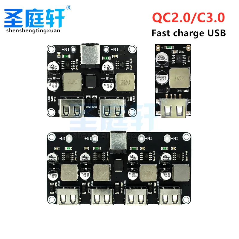 USB QC3.0 QC2.0 DC преобразователь понижающий модуль 6 32 в 9 12 В 24 до 5 печатная плата для