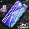 Mobile Phone Accessories