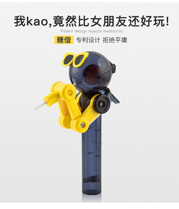 

Sugar Monk Douyin Hot Selling Eat Lollipop Storage Robot Toys Network hong cayi Trick Creative Sugar Man Children