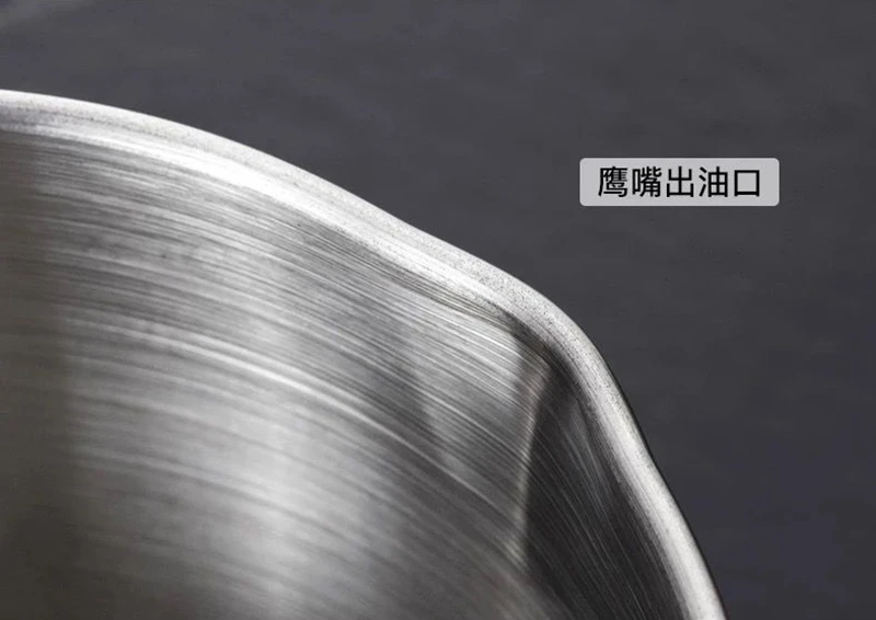 QQ截图20200604225453