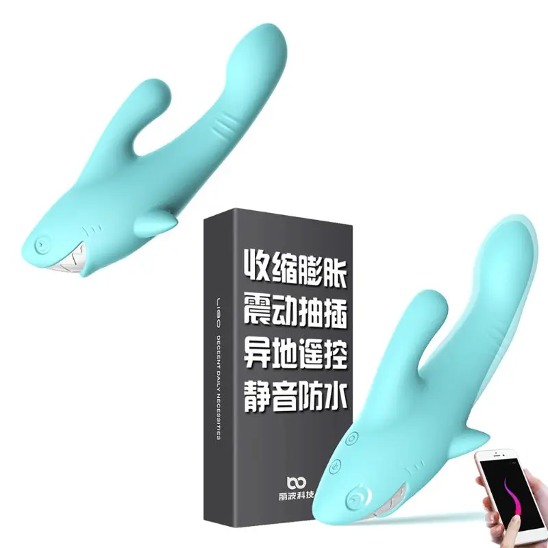 Female Smart Shark Vibrator Toy Adult Soft G Spot Stimulation 8 Frequency Vibration Massager RXJF