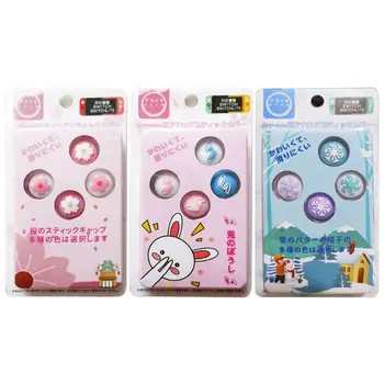 

Cute Sakura Snowflake N-intend Thumb Stick Grip Cap Joystick Cover For NS Lite B85B