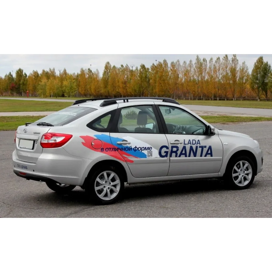 Рейлинги на крышу Лада Гранта лифтбек, Lada Granta liftback->