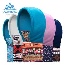 AONIJIE Double Layered Winter Thermal Fleece Face Cover Children Kids Ski Cap Mask Scarf Running Cycling E813 Balaclava Cover