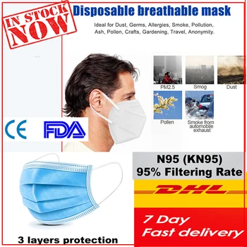 

маски медицинские от короновируса maseczki ochronne z filtrem ffp3 maski ochronne dla dzieci велосипедки женские 2020