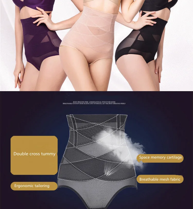 High Waist Trainer Body Shaper Slimming Underwear Women's Binders and Shapers Corset Panties For woman Sexy Briefs tummy control underwear