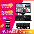 Shop4610008 Store