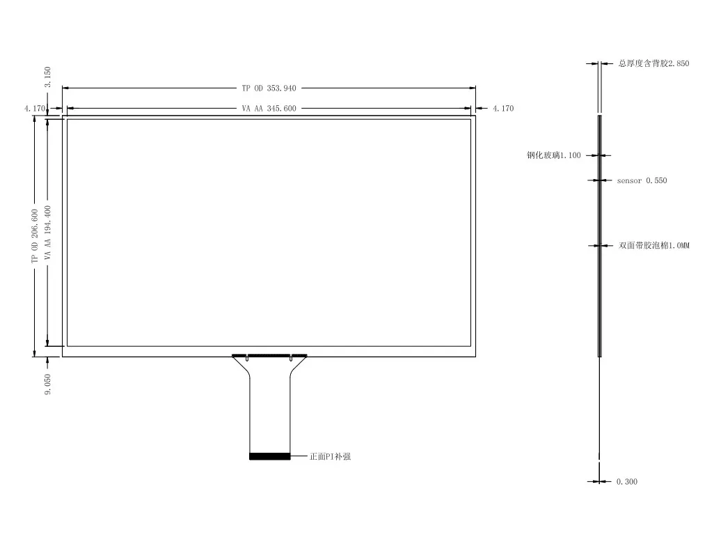Capacitivo Touch Screen Drive Universal Usb Plug And Play Windows Android Linux Ubuntu 116 133 156 - Imagem 3
