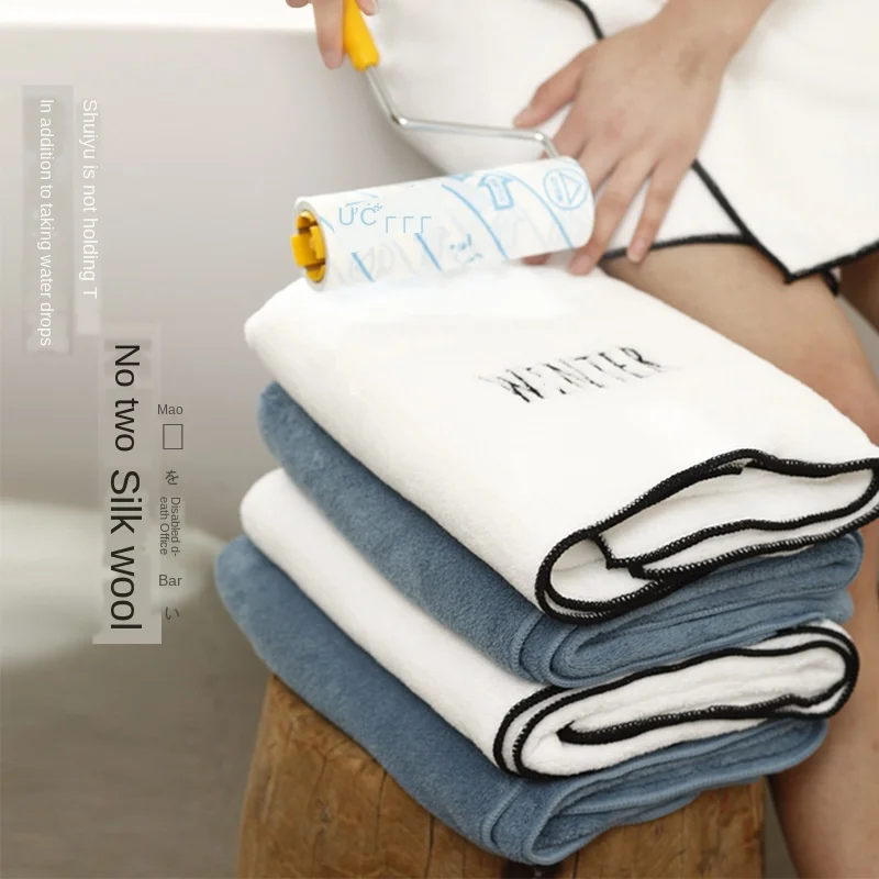 

Thick coral velvet bath towel large towel microfiber absorbent and quick-drying for adults and children